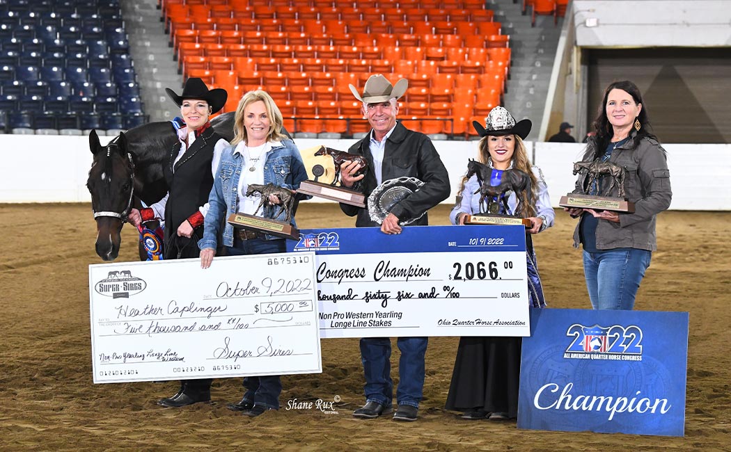 2022 All-American QH Congress Non-Pro Yearling Longe Line Breeders Purse