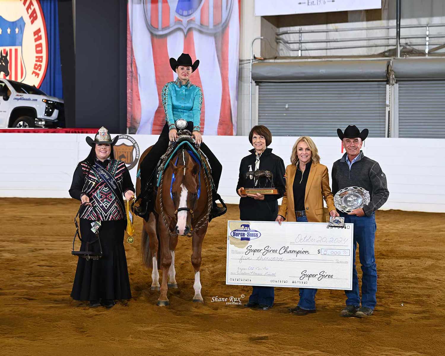 The All American Quarter Horse Congress – Non Pro 3 Year Old Western Pleasure – Limited – BREEDERS PURSE