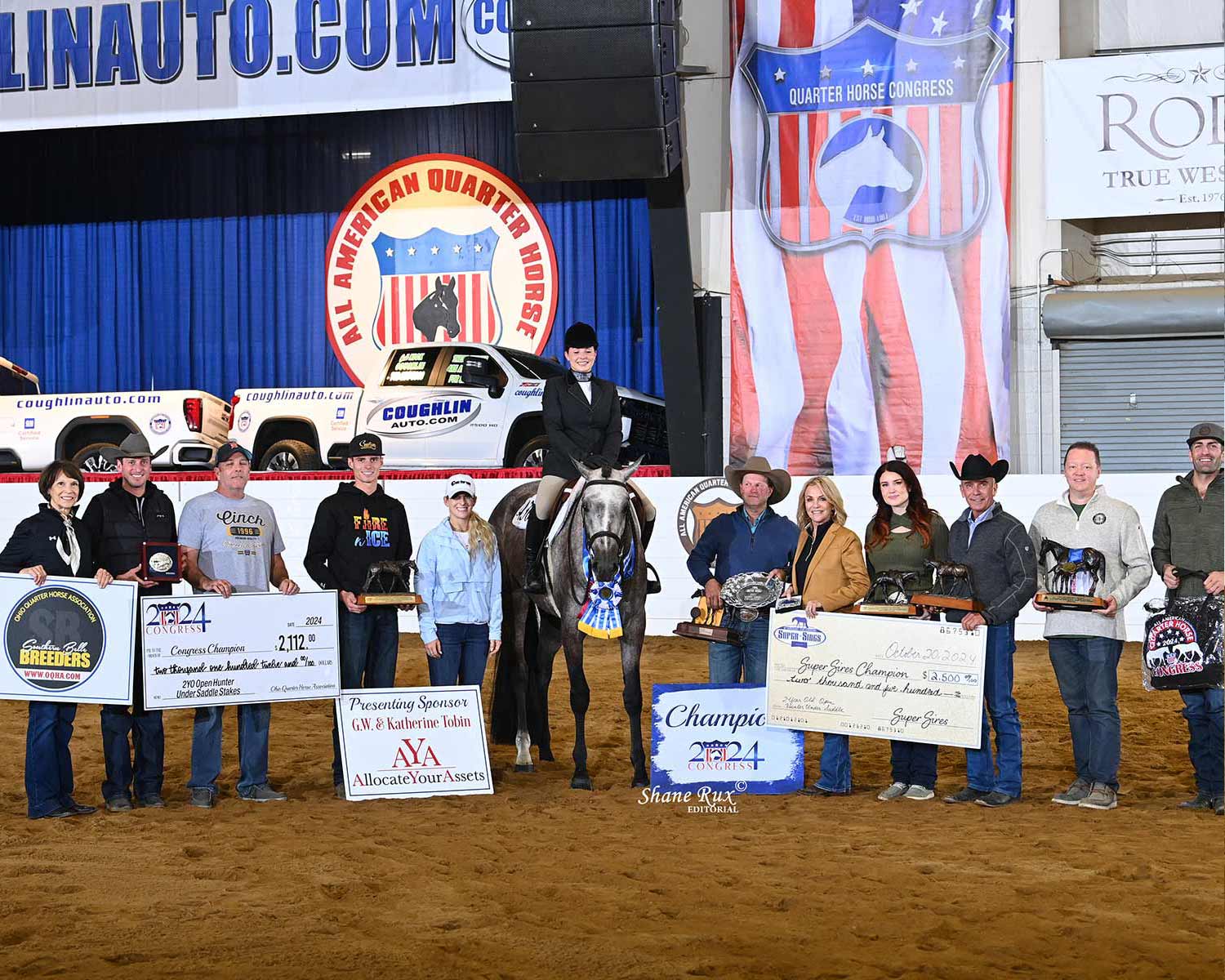 The All American Quarter Horse Congress – 2 Year Old Open HUS – BREEDERS PURSE