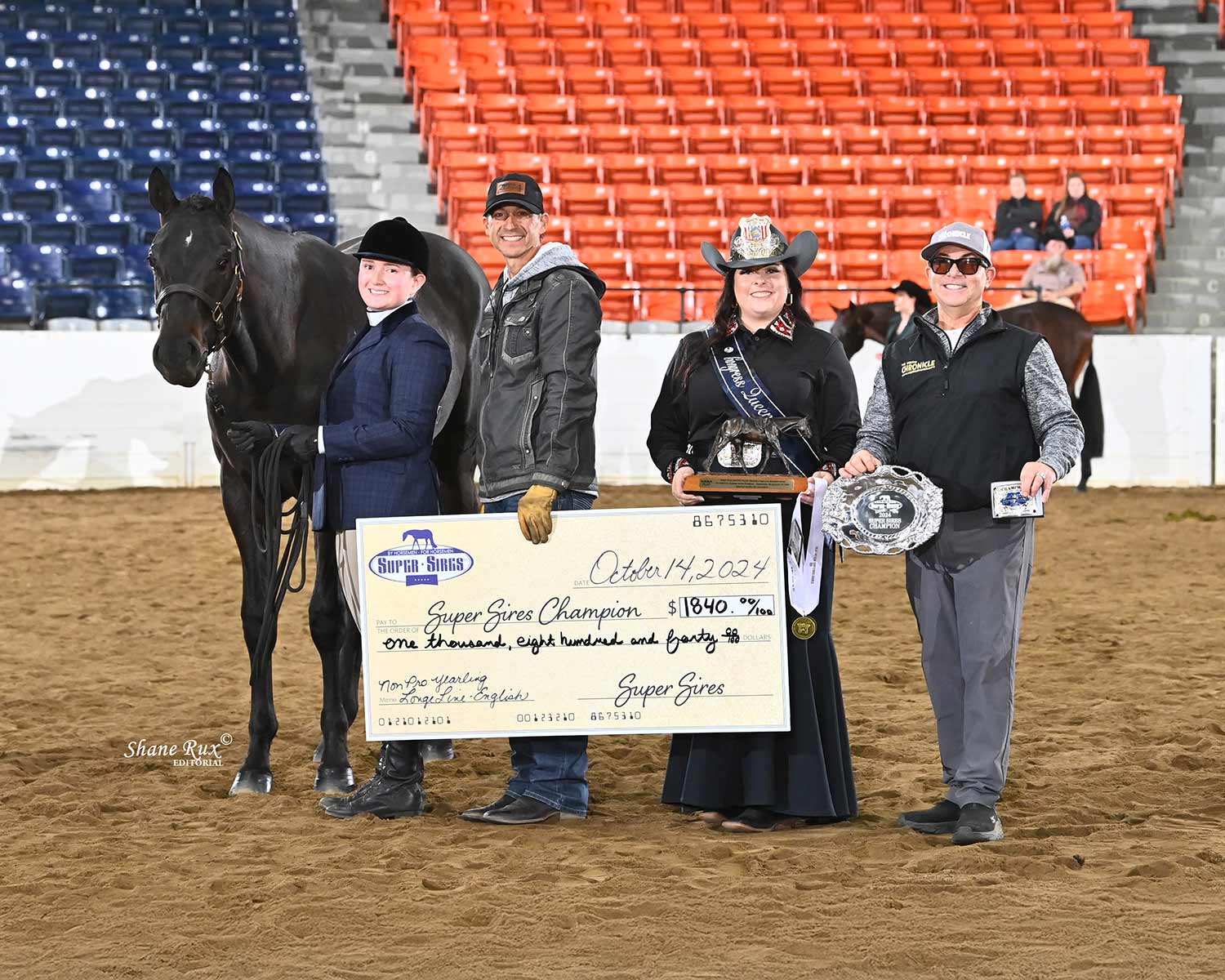 The All American Quarter Horse Congress – Non Pro Yearling Longe Line English
